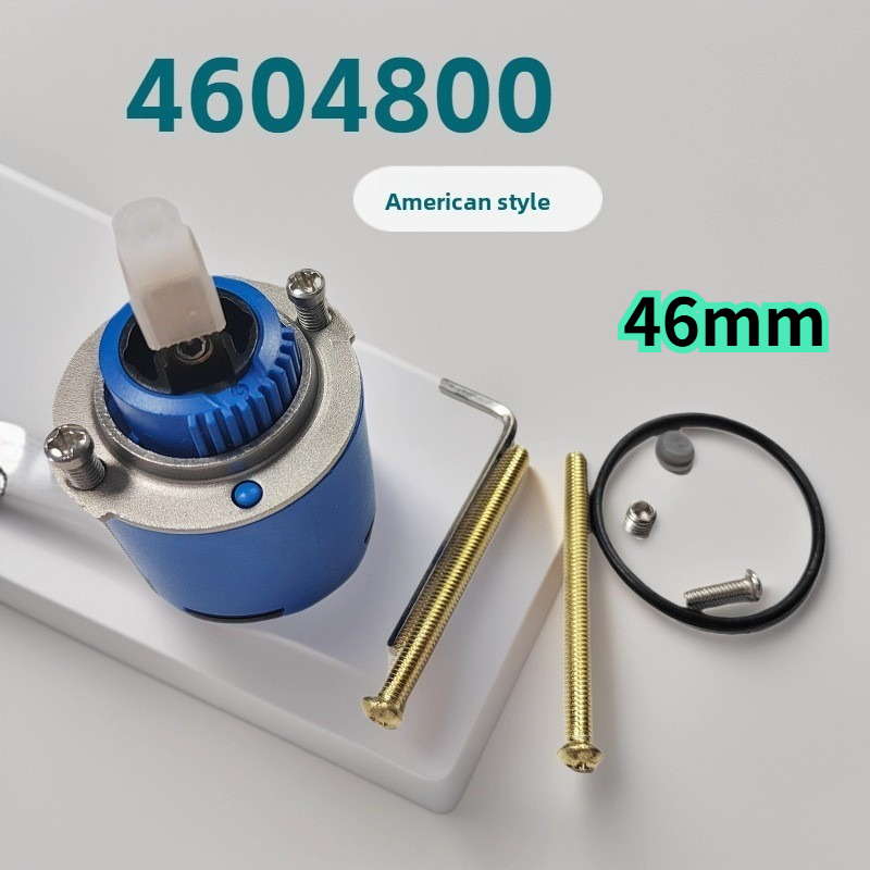 Shower Valve Cartridge - 46Mm Duş Bataryası Makarası 46048 Tek