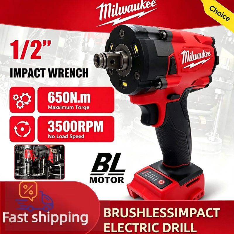 Milwaukee Drill M18 Fuel - Milwaukee M18 FUEL Akülü Fırçasız Darbeli