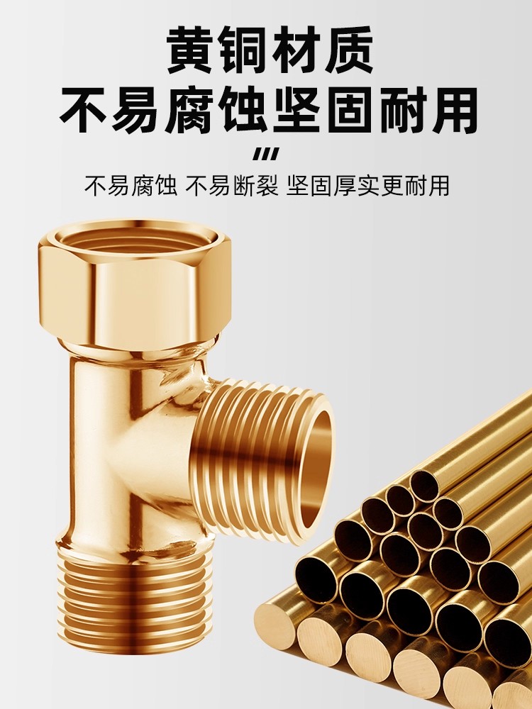 Pirinç 3 yollu G1/2 Duş Yönlen - Shower Valve Cartridge incelemesi ve fiyatı