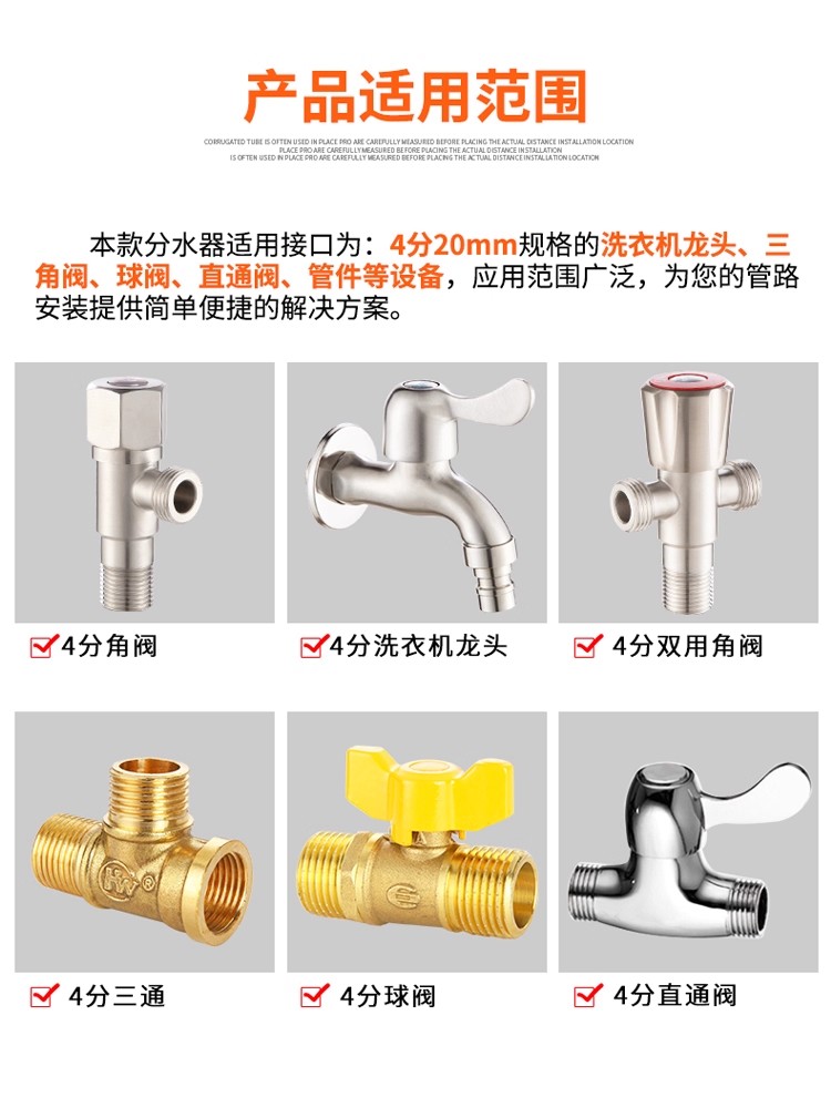 Pirinç 3 yollu G1/2 Duş Yönlen - Shower Valve Cartridge incelemesi ve fiyatı