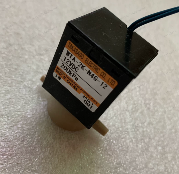 WTA-2K-N4G-12 12VDC Çift Yönlü - Isolation Valve Mini incelemesi ve fiyatı