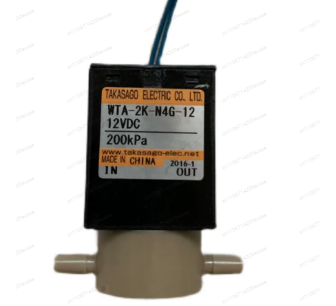 WTA-2K-N4G-12 12VDC Çift Yönlü - Isolation Valve Mini incelemesi ve fiyatı